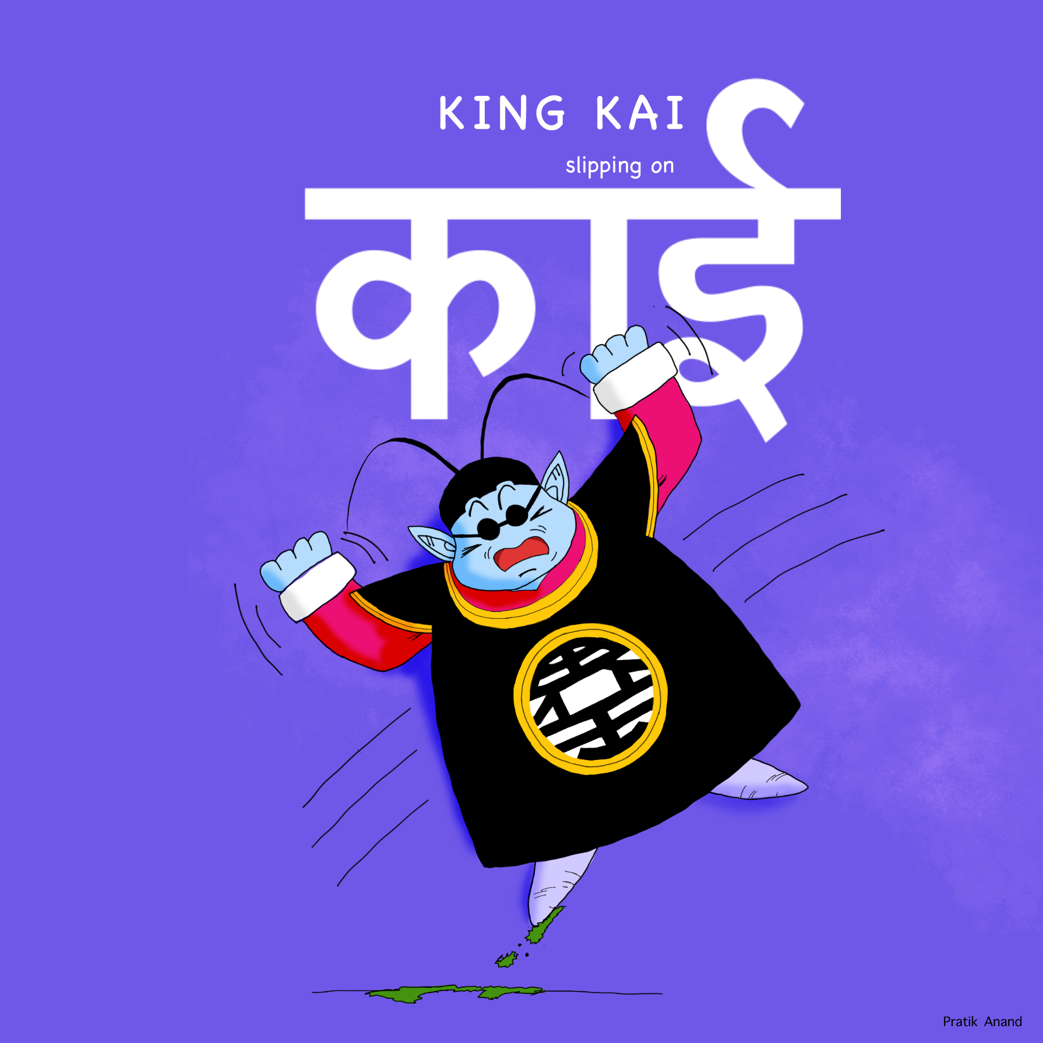 King kai